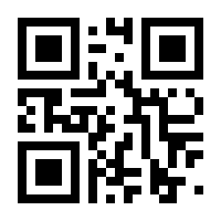 QR-Code zur Seite https://www.isbn.de/9781617372445