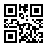 QR-Code zur Seite https://www.isbn.de/9781617373091