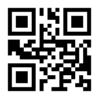 QR-Code zur Buchseite 9781617373565