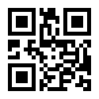 QR-Code zur Seite https://www.isbn.de/9781617376252
