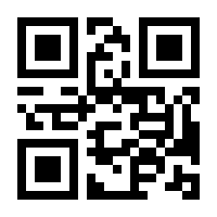 QR-Code zur Seite https://www.isbn.de/9781617377730