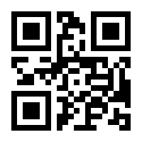 QR-Code zur Seite https://www.isbn.de/9781617378010
