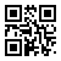 QR-Code zur Seite https://www.isbn.de/9781617378034