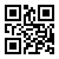 QR-Code zur Seite https://www.isbn.de/9781617379192
