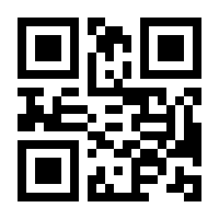 QR-Code zur Seite https://www.isbn.de/9781617379314