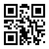 QR-Code zur Seite https://www.isbn.de/9781617379321