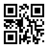 QR-Code zur Seite https://www.isbn.de/9781617379697