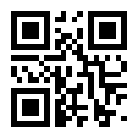 QR-Code zur Seite https://www.isbn.de/9781617790058