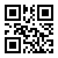 QR-Code zur Seite https://www.isbn.de/9781617790270