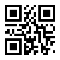 QR-Code zur Seite https://www.isbn.de/9781617790300
