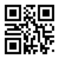 QR-Code zur Seite https://www.isbn.de/9781617794032