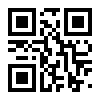 QR-Code zur Seite https://www.isbn.de/9781617794049