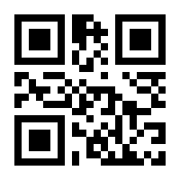 QR-Code zur Buchseite 9781617797224