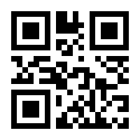 QR-Code zur Buchseite 9781617798481