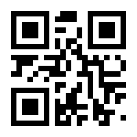 QR-Code zur Buchseite 9781617799327