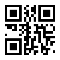 QR-Code zur Buchseite 9781621970163