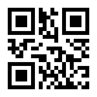 QR-Code zur Seite https://www.isbn.de/9781621977865