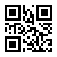 QR-Code zur Seite https://www.isbn.de/9781623260064