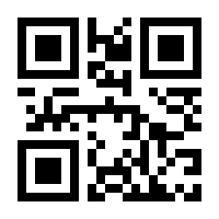 QR-Code zur Seite https://www.isbn.de/9781626230019