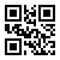 QR-Code zur Seite https://www.isbn.de/9781626230095