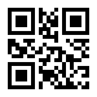 QR-Code zur Seite https://www.isbn.de/9781626230217