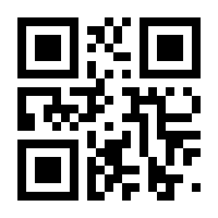 QR-Code zur Seite https://www.isbn.de/9781626231955
