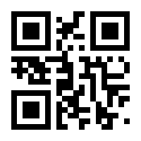 QR-Code zur Seite https://www.isbn.de/9781626233461