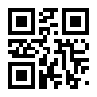 QR-Code zur Seite https://www.isbn.de/9781626234086