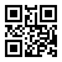 QR-Code zur Seite https://www.isbn.de/9781626235069