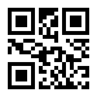 QR-Code zur Seite https://www.isbn.de/9781626235076