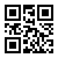 QR-Code zur Seite https://www.isbn.de/9781626235090