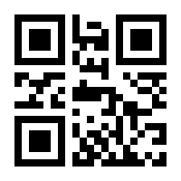 QR-Code zur Seite https://www.isbn.de/9781626235564
