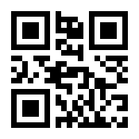 QR-Code zur Seite https://www.isbn.de/9781626235649
