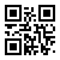 QR-Code zur Seite https://www.isbn.de/9781626235823