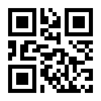 QR-Code zur Seite https://www.isbn.de/9781626236509