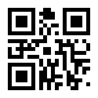 QR-Code zur Seite https://www.isbn.de/9781626236813