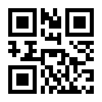 QR-Code zur Seite https://www.isbn.de/9781626237858