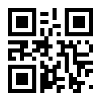 QR-Code zur Seite https://www.isbn.de/9781626238367