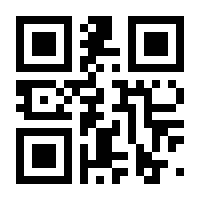 QR-Code zur Seite https://www.isbn.de/9781626239548