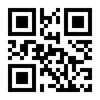 QR-Code zur Seite https://www.isbn.de/9781627030014