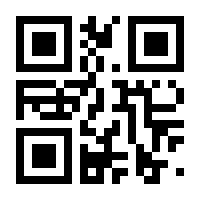 QR-Code zur Seite https://www.isbn.de/9781627030113