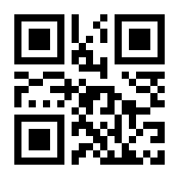 QR-Code zur Buchseite 9781627030137