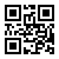 QR-Code zur Seite https://www.isbn.de/9781627030922