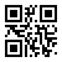 QR-Code zur Buchseite 9781627031943