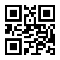 QR-Code zur Seite https://www.isbn.de/9781627034708
