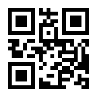 QR-Code zur Seite https://www.isbn.de/9781627038850