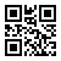 QR-Code zur Seite https://www.isbn.de/9781627840323