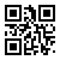 QR-Code zur Seite https://www.isbn.de/9781633437494