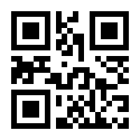 QR-Code zur Seite https://www.isbn.de/9781633438095