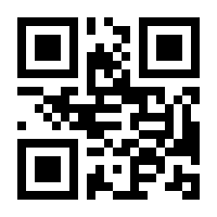 QR-Code zur Seite https://www.isbn.de/9781633438453